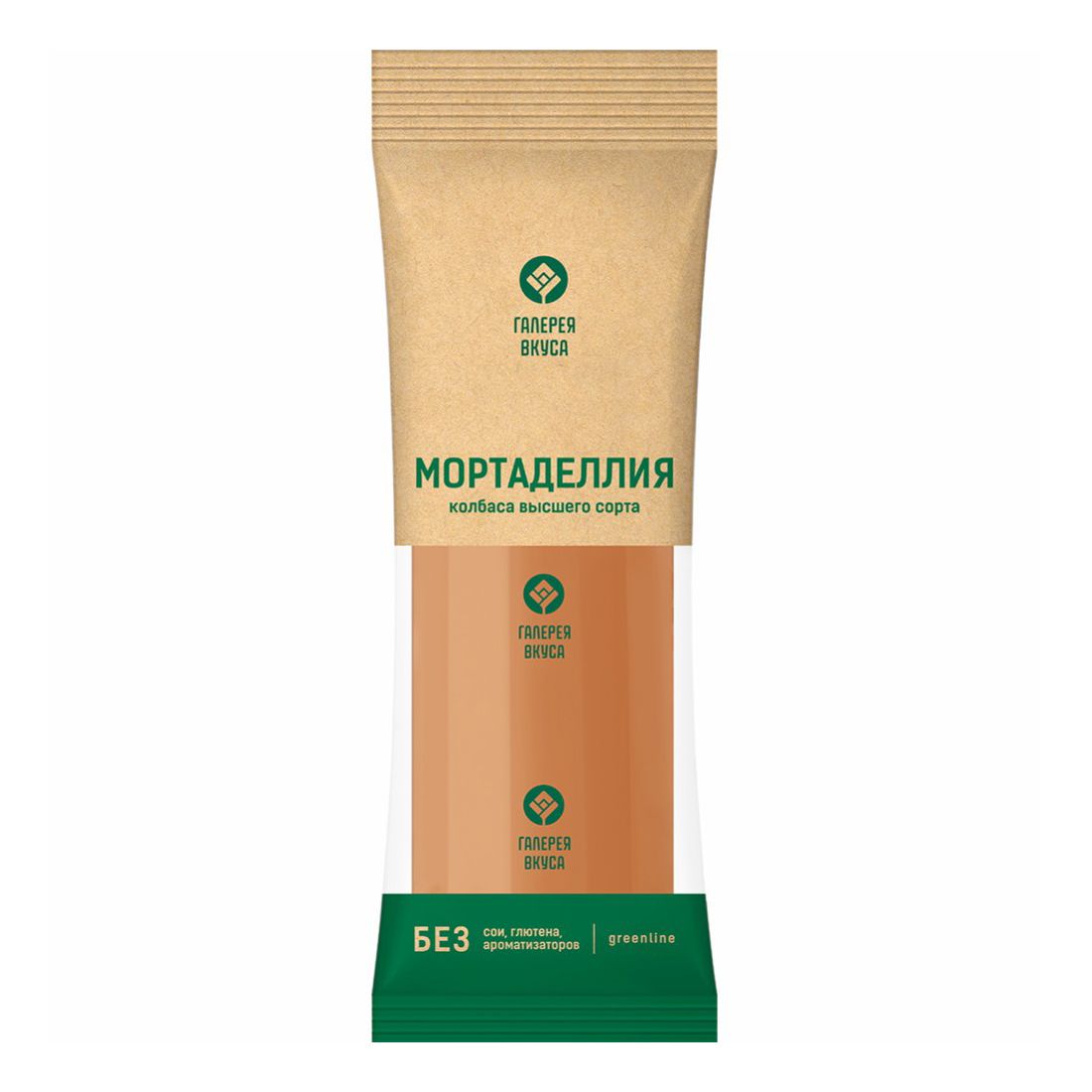 Колбаса вареная Галерея Вкуса Мортаделла 420 г