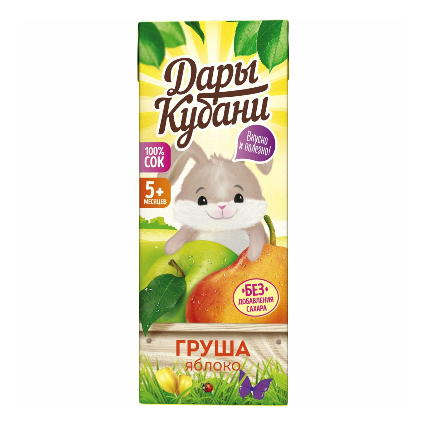 Сок для детей Дары Кубани яблочно-грушевый с 5 месяцев 0,2 л