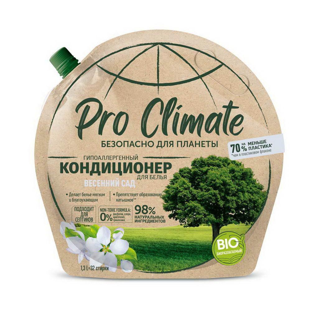 Кондиционер для белья PRO CLIMATE ВЕСЕННИЙ САД, гипоаллергенный 1300мл 11529-КК