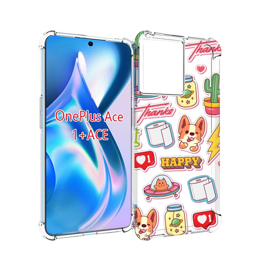 

Чехол MyPads милые-стикеры-корги для OnePlus Ace, Прозрачный, Tocco