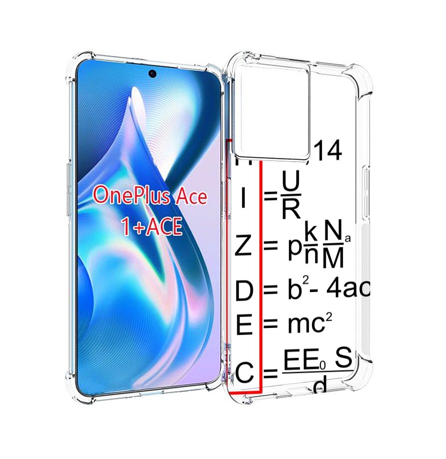 

Чехол MyPads математические-формулы для OnePlus Ace, Прозрачный, Tocco