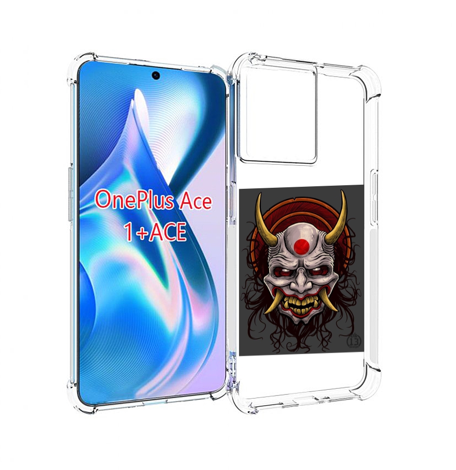 

Чехол MyPads маска с клыками и рогами для OnePlus Ace, Прозрачный, Tocco