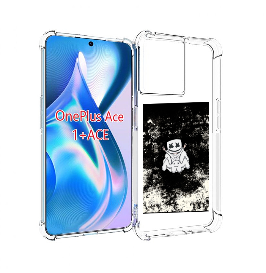 

Чехол MyPads маршмеллоу-френдс для OnePlus Ace, Прозрачный, Tocco