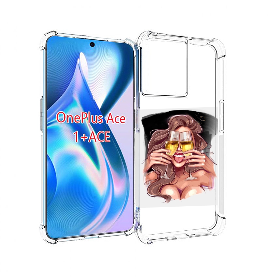 

Чехол MyPads любительница-шампанского-модель женский для OnePlus Ace, Прозрачный, Tocco