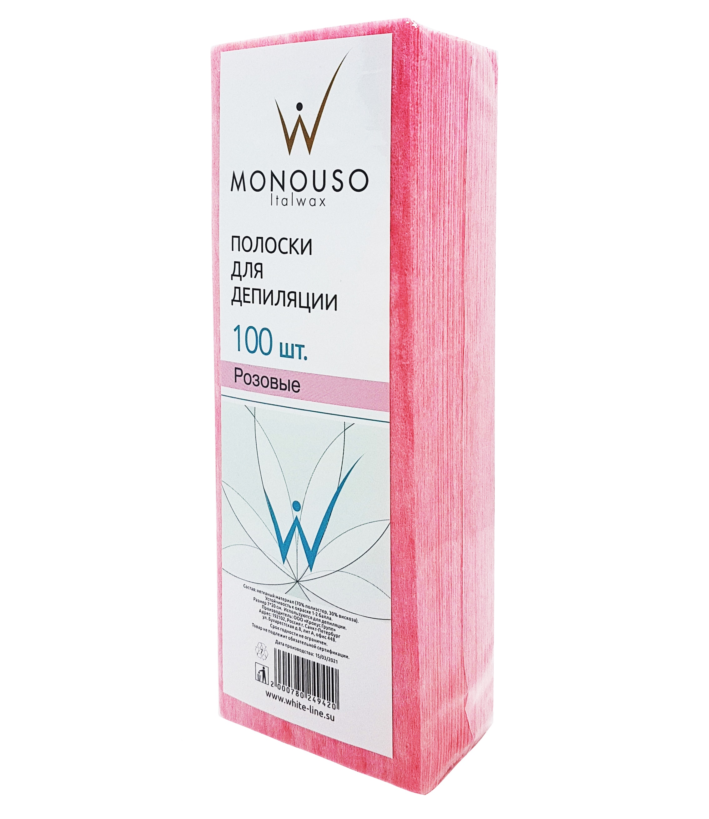 Полоска для депиляции 7х20 MONOUSO №100 штук розовая полоска для депиляции чистовье поливискоза бирюза 50 штук