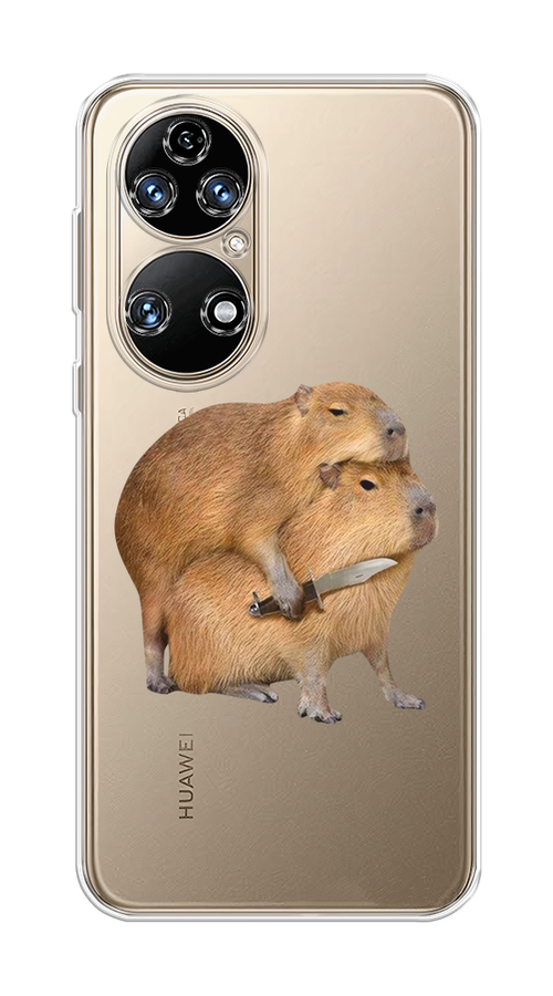 

Чехол на Huawei P50 "Капибара с ножом", Бежевый, 6104950-1