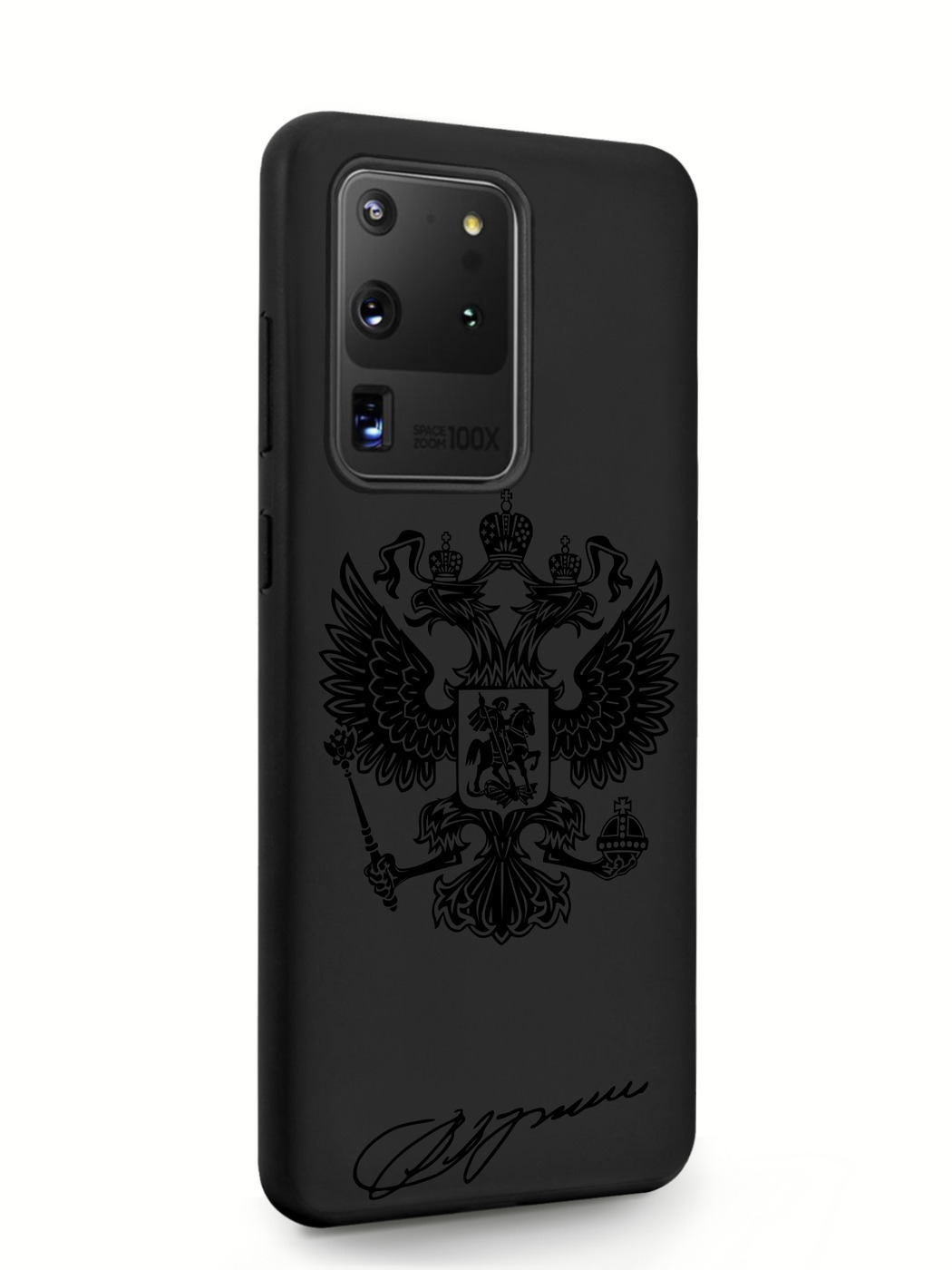 фото Чехол musthavecase samsung galaxy s20 ultra черный лаковый герб черный