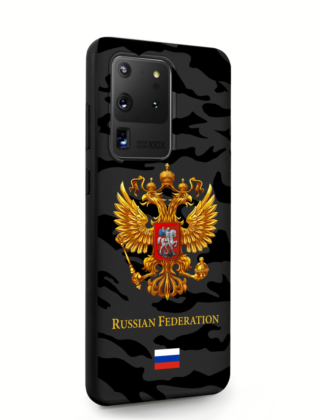 фото Чехол musthavecase для samsung galaxy s20 ultra герб золотистый милитари черный