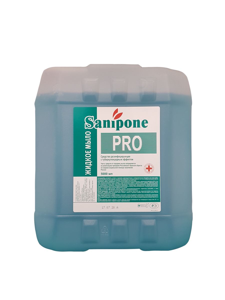 Дезинфицирующее жидкое мыло Sanipone PRO (Санипон ПРО) с отдушкой 5 литров