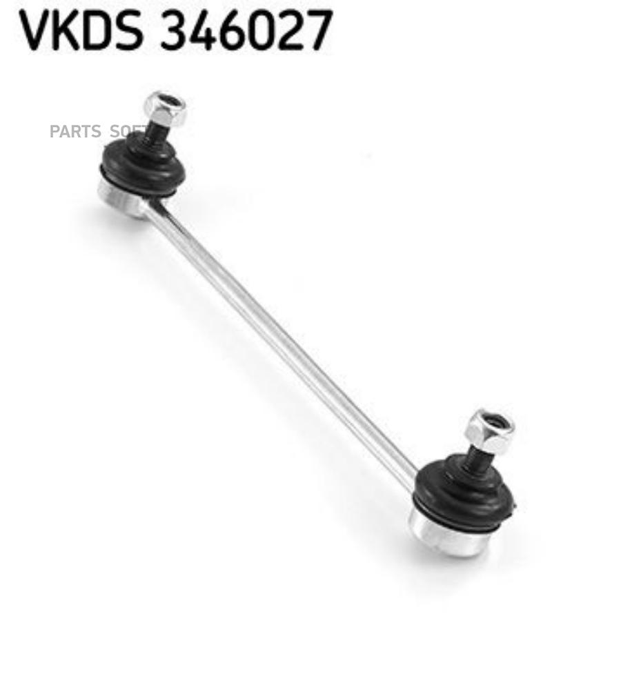 

SKF VKDS346027 VKDS346027 тяга стабилизатора переднего\ Volvo S40/V40 all 01-04 () 1шт