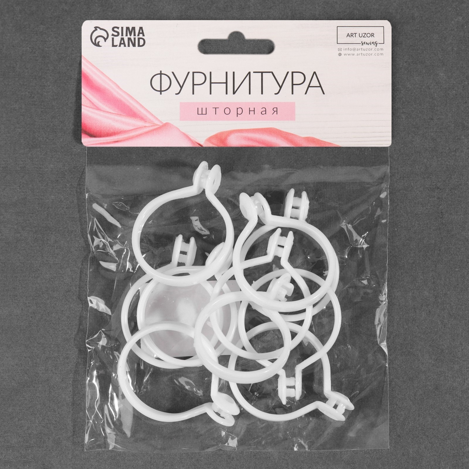 

Кольцо для карниза, d = 34/40 мм, 10 шт, цвет белый
