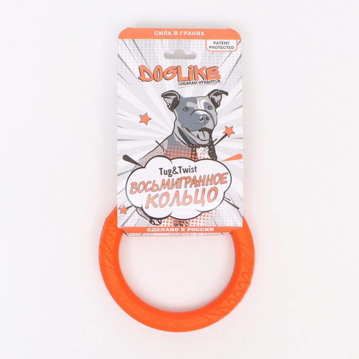 

Кольцо "ДогЛайк" D-5197, 8-мигранное, крохотное  12 см