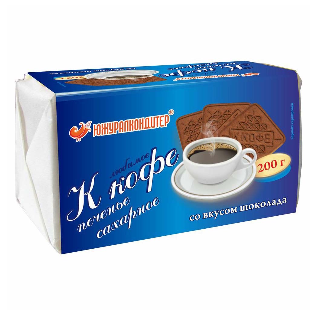 

Печенье Южуралкондитер Любимое к кофе со вкусом шоколада 200 г
