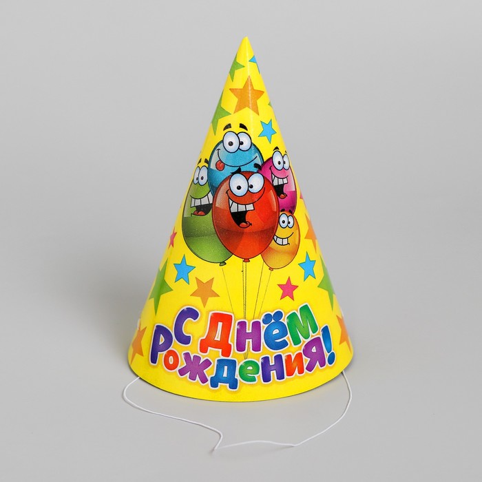 

Колпак бумажный Страна Карнавалия С днём рождения весёлые шары, набор 6 шт., 16 см, Желтый;зеленый;красный