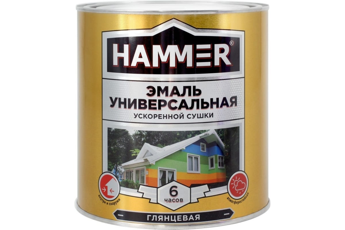 Универсальная эмаль ускоренной сушки HAMMER глянц. белая 2,7 кг ЭК000135040