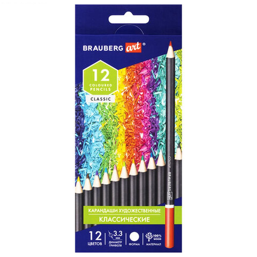 

Карандаши Brauberg Art Classic художественные цветные, 2 уп по 12 цветов, Микс