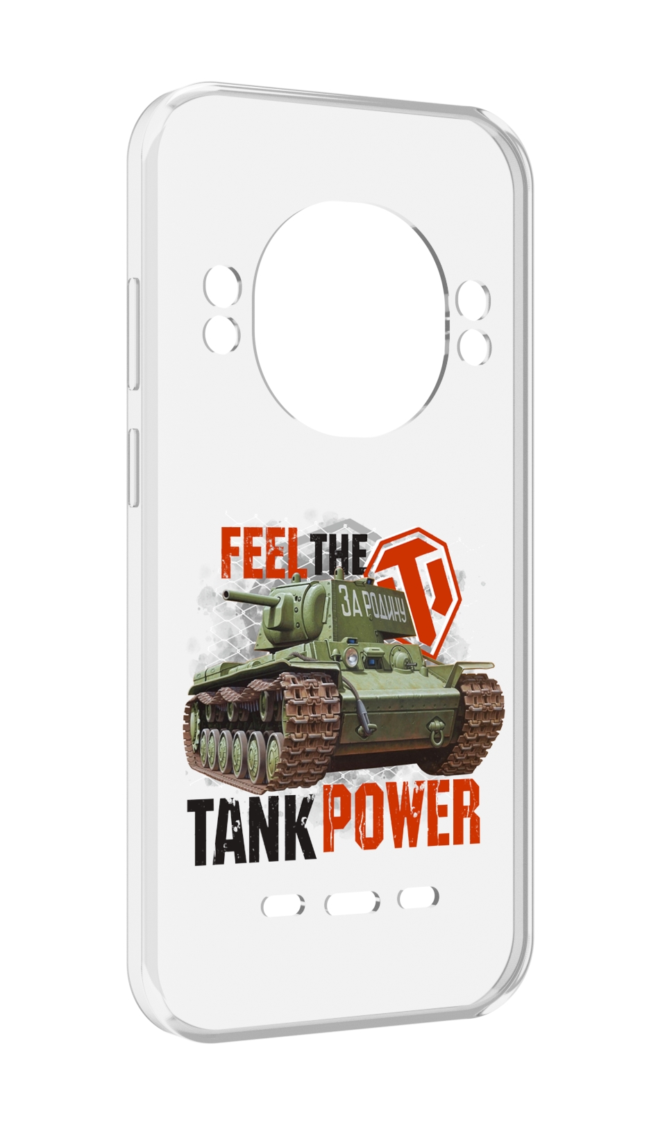 

Чехол Mypads Танк для Ulefone Power Armor 16 Pro, Прозрачный, Tocco