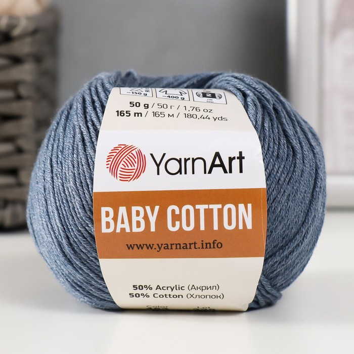 

Пряжа Baby cotton 50% акрил 50% хлопок 165м/50гр (453 джинс), Синий