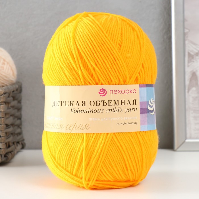 фото Пряжа детская объемная 100% микрофибра 400м/100гр (12-желток) nobrand