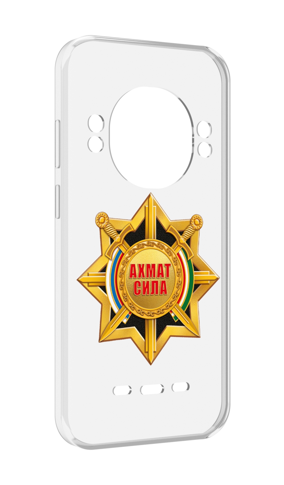 

Чехол Mypads Ахмат Сила для Ulefone Power Armor 16 Pro, Прозрачный, Tocco