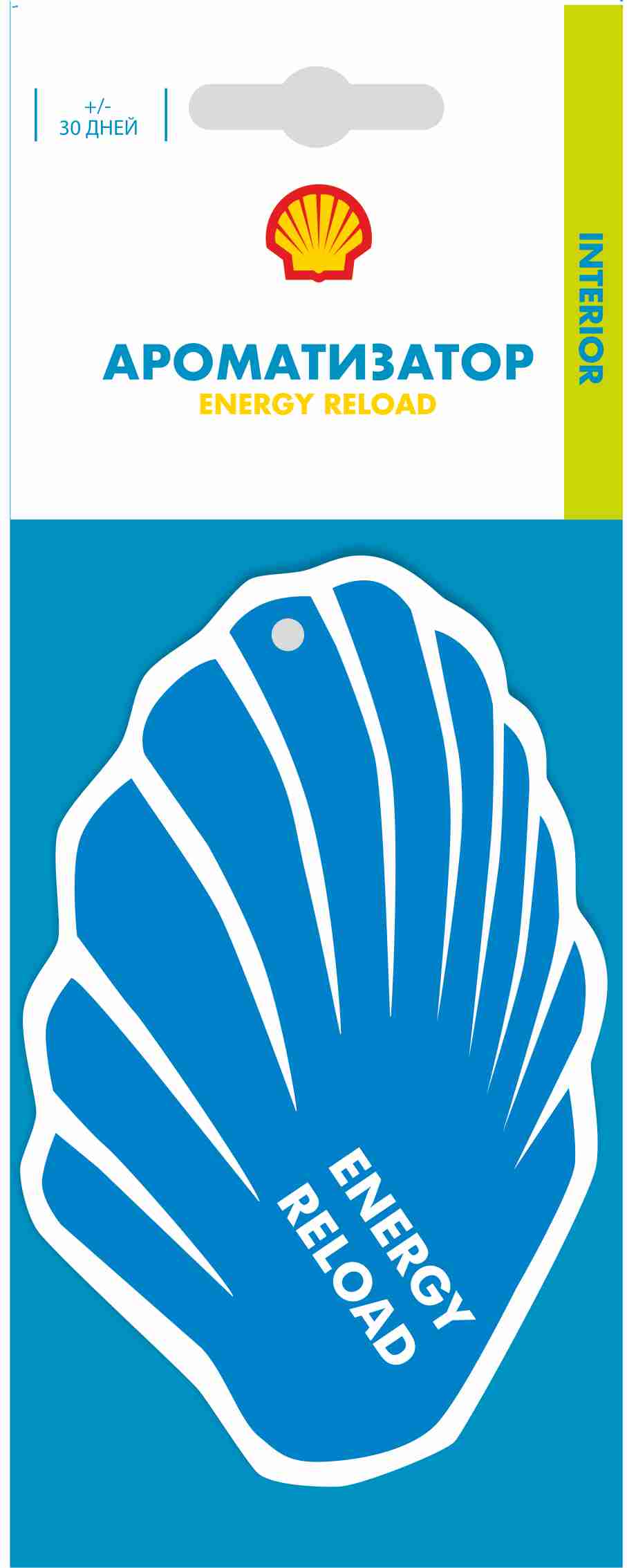 

Ароматизатор Shell Energy reload