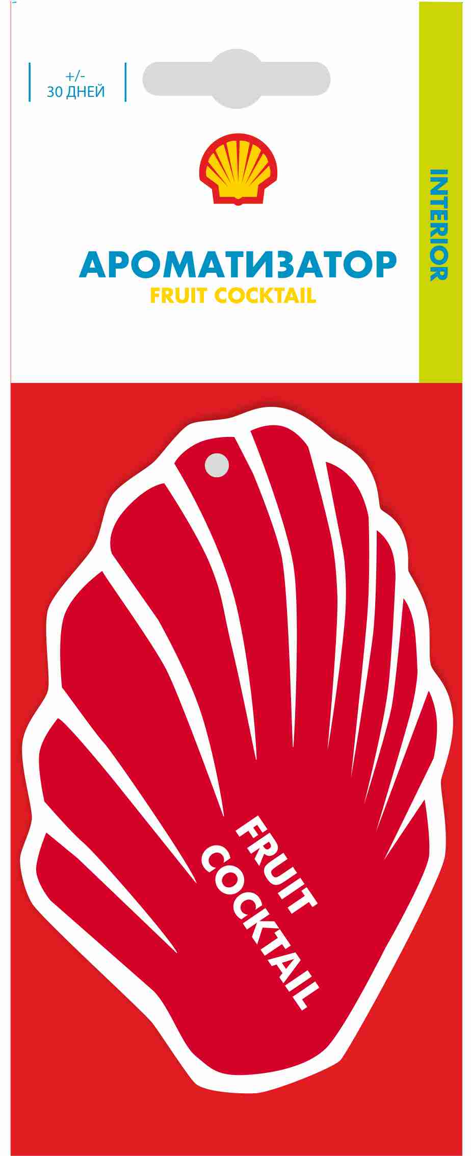 

Ароматизатор Shell Fruit cocktail