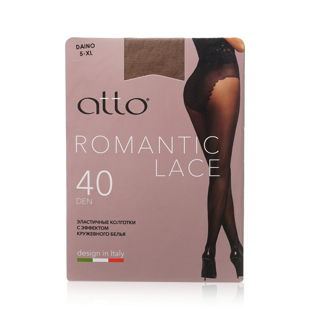 Колготки женские Atto Romantic Lace бежевые 5 размер