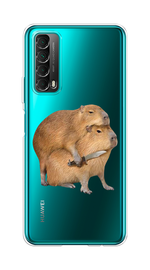 

Чехол на Huawei P Smart 2021 "Капибара с ножом", Бежевый, 6104750-1