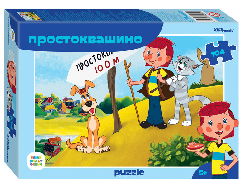 

Пазл Простоквашино, 104 элемента Step Puzzle