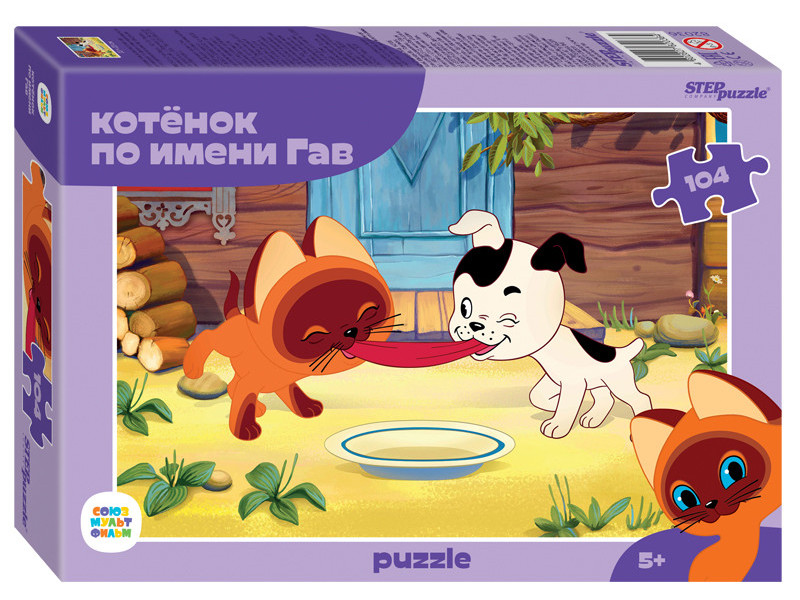 

Пазл Котёнок по имени Гав, 104 элемента Step Puzzle