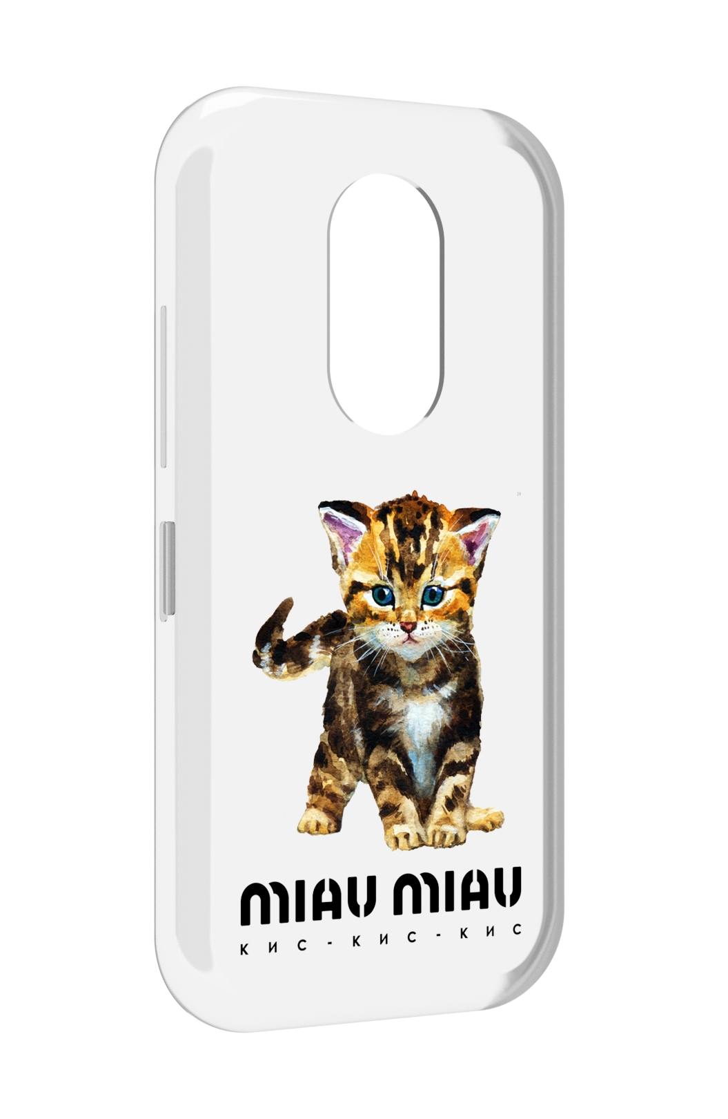 

Чехол MyPads Бренд miau miau для Doogee S61 / S61 Pro, Прозрачный, Tocco