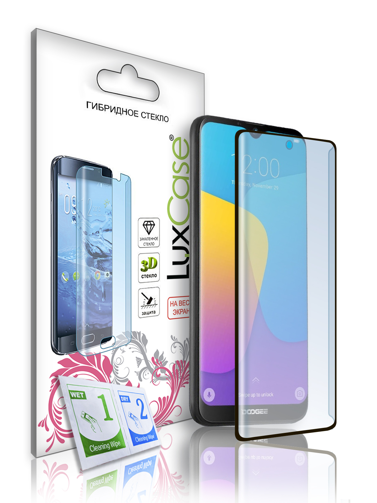 

Защитная пленка LuxCase для Doogee X90, Гибридная пленка, 0,2 мм. , 84159