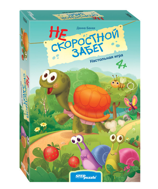 Настольная игра Нескоростной забег Step Puzzle