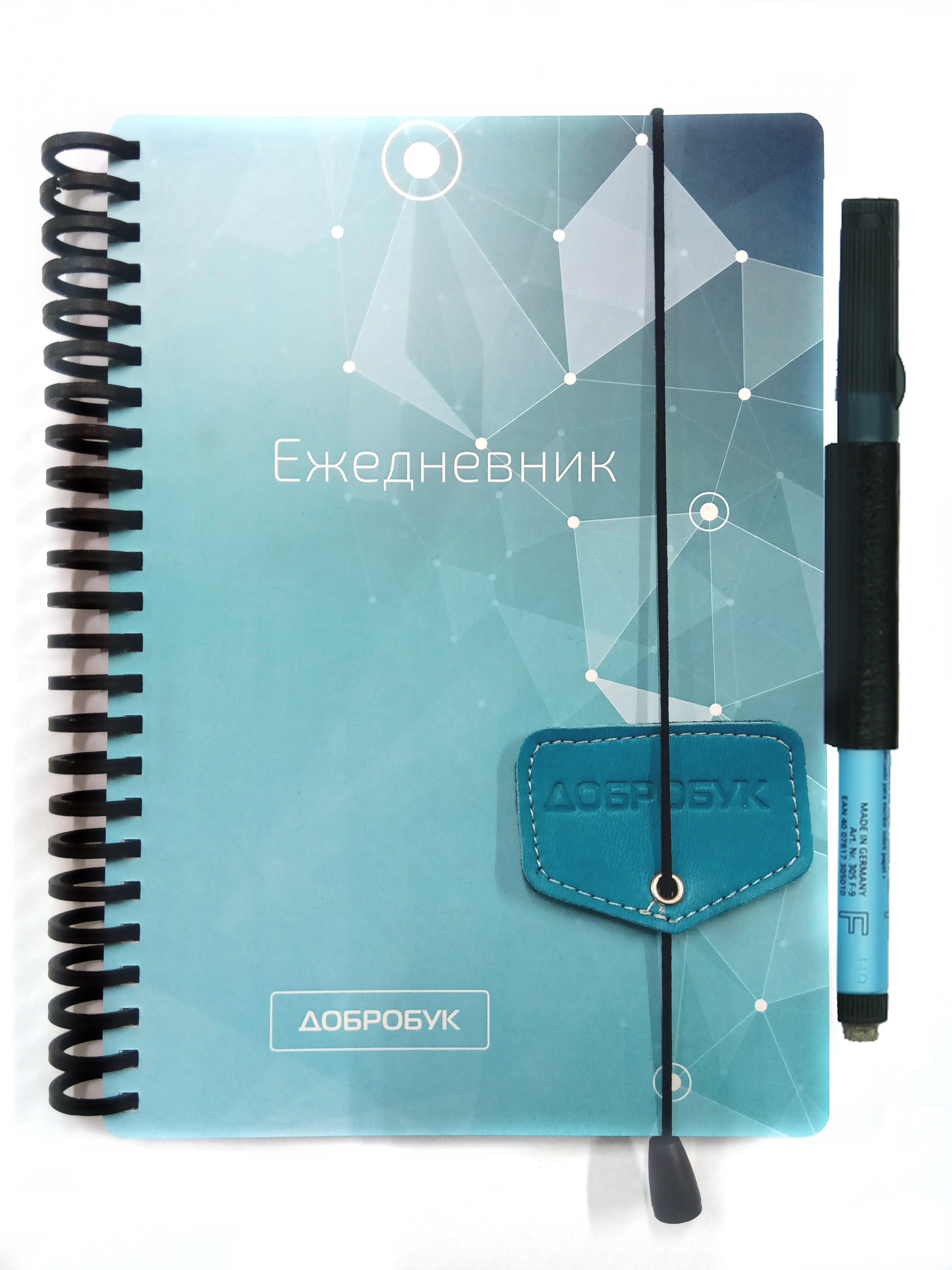 

Ежедневник SMM-планер ДОБРОБУК bsmmprem48закладка/голубой недатированный