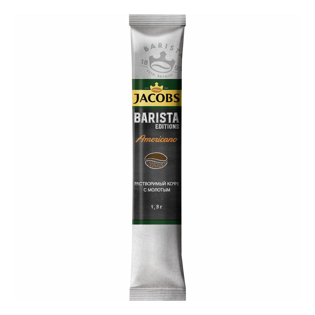 Кофе Jacobs Barista Editions Americano арабика молотый в растворимом 1,8 гх 30шт 20 блоков