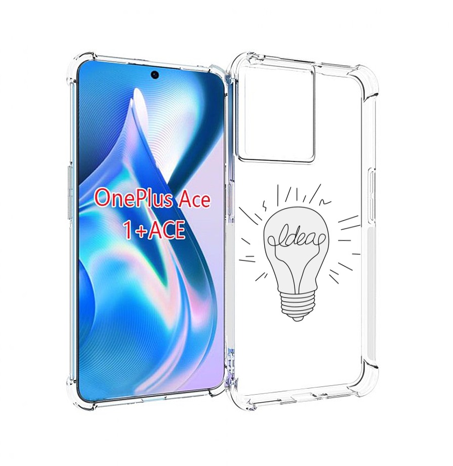 Чехол MyPads лампочка-с-идеей для OnePlus Ace
