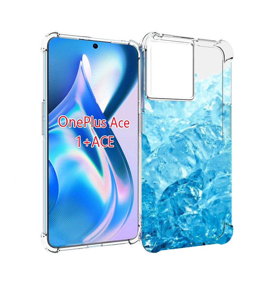 

Чехол MyPads кусочки-льда для OnePlus Ace, Прозрачный, Tocco