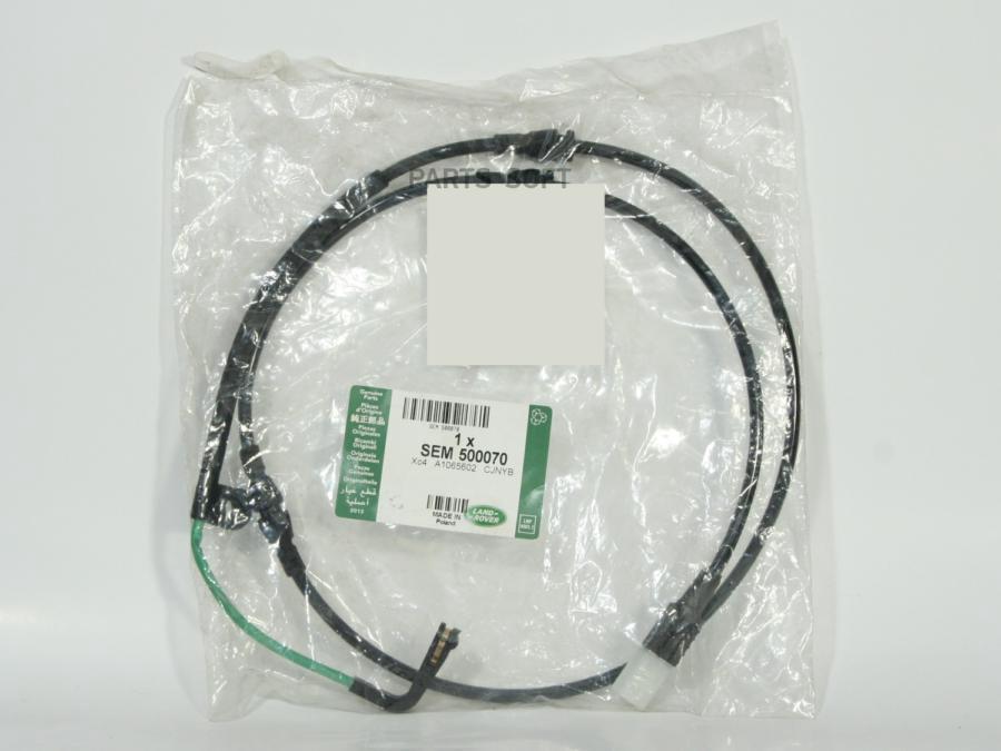 

Датчик Износа Передних Колодок / Wiring Sem500070 LAND ROVER арт. SEM500070, SEM500070