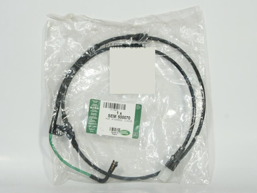 Датчик Износа Передних Колодок / Wiring Sem500070 LAND ROVER арт. SEM500070