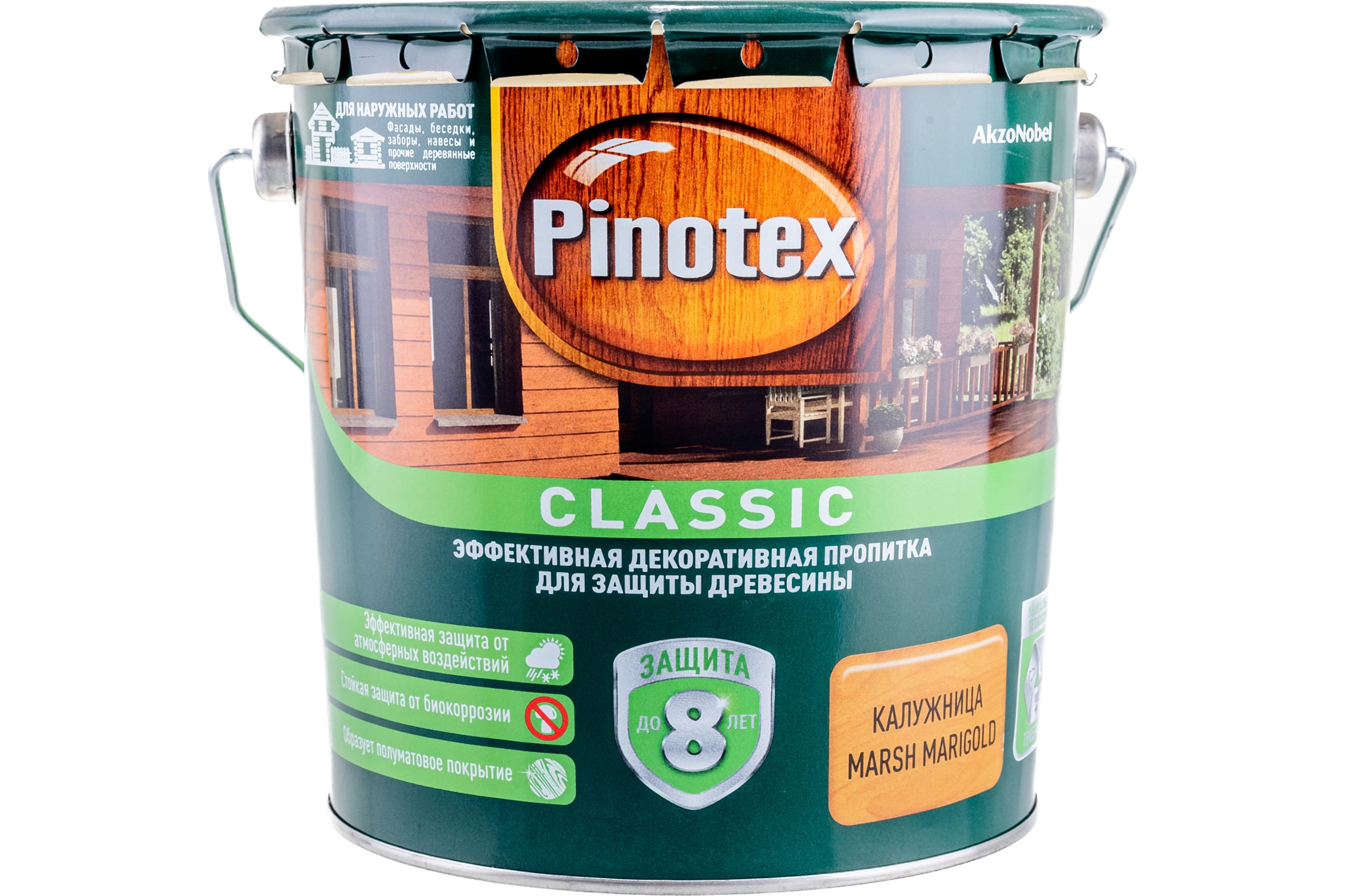 Pinotex CLASSIC NW антисептик, калужница 2.7 л 5195462