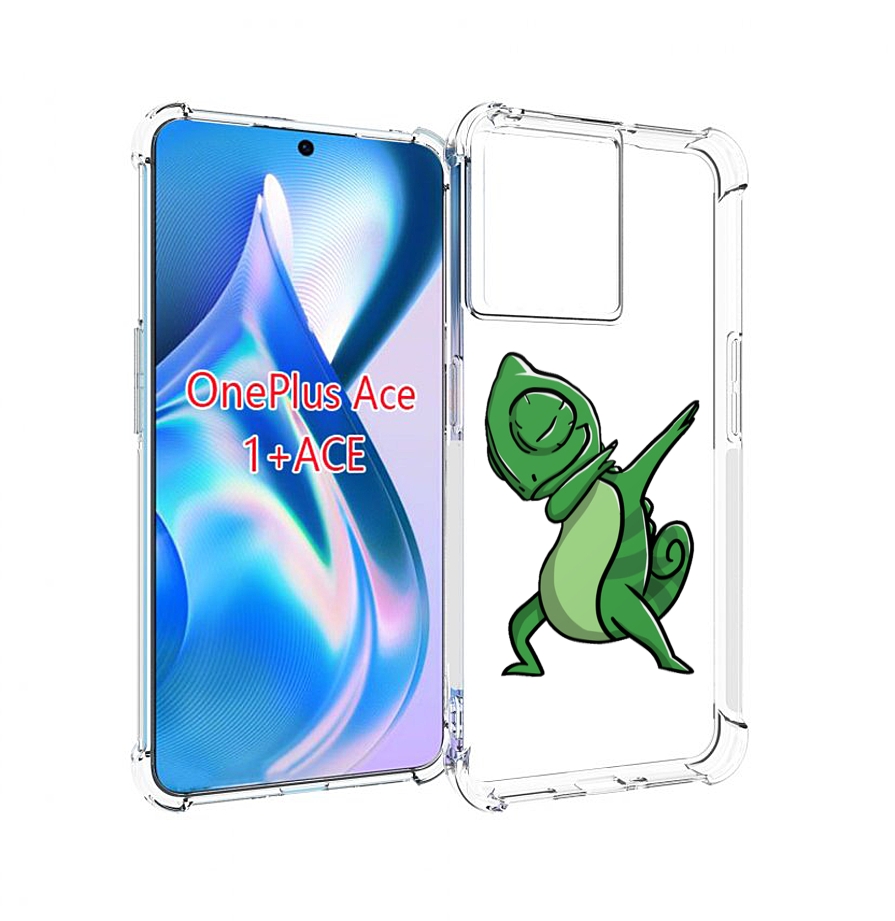 

Чехол MyPads крутой-хамелеон для OnePlus Ace, Прозрачный, Tocco