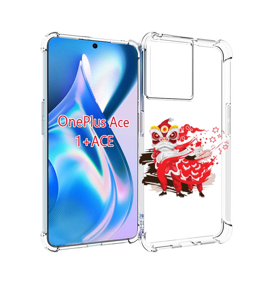 

Чехол MyPads красный-карнавал для OnePlus Ace, Прозрачный, Tocco