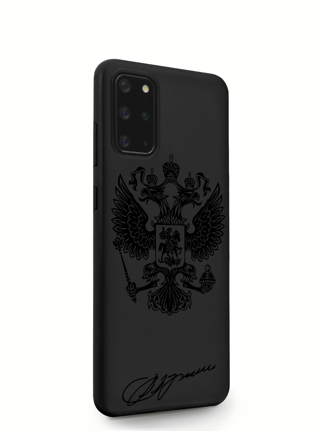 фото Чехол musthavecase samsung galaxy s20+ черный лаковый герб черный