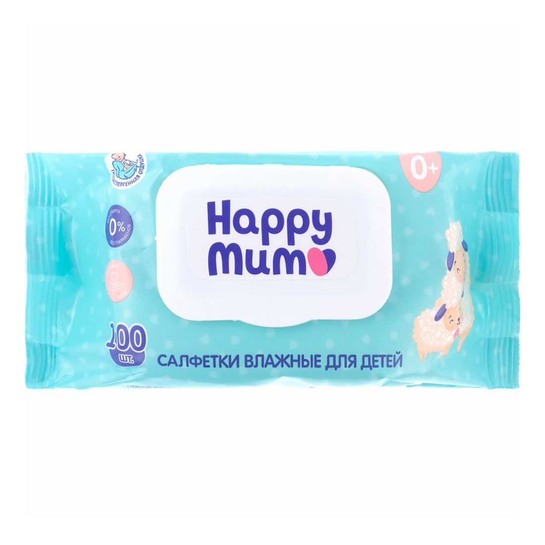 Салфетки влажные Happy Mum гипоаллергенные 100 шт