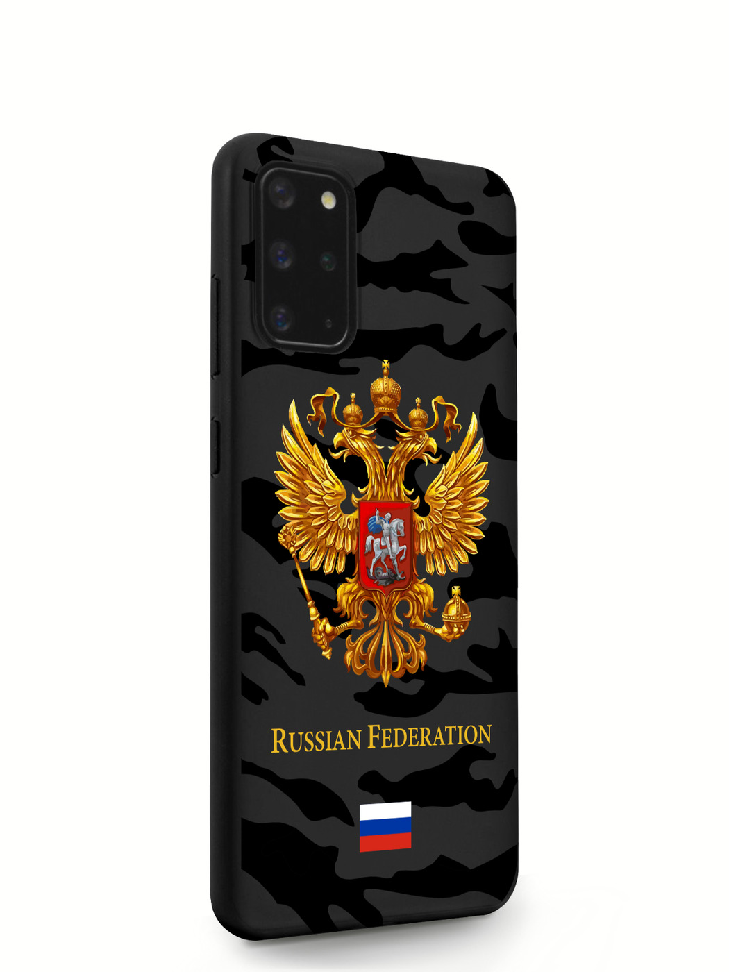 фото Чехол musthavecase для samsung galaxy s20+ герб золотистый милитари черный