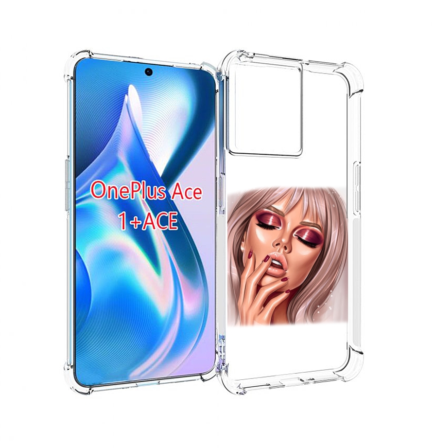 

Чехол MyPads красивый-портрет-девушки женский для OnePlus Ace, Прозрачный, Tocco