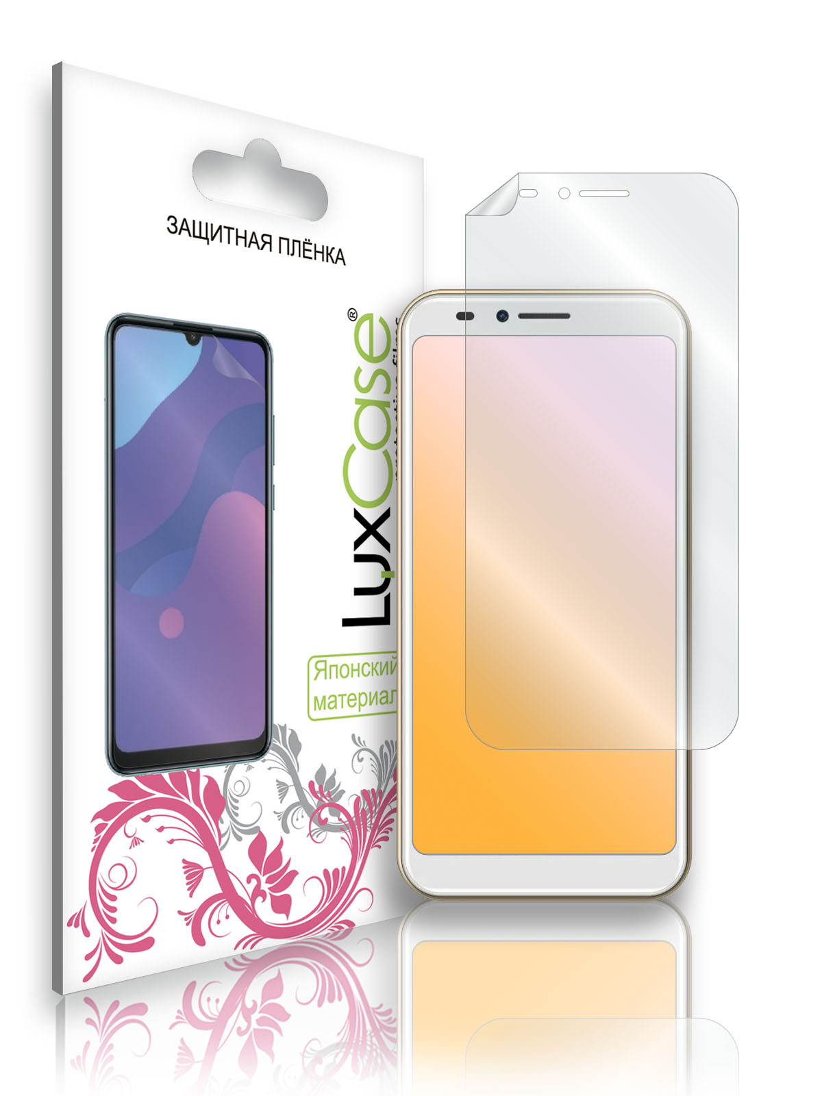 

Защитная пленка LuxCase для Inoi 6i Lite, Матовая, 56011