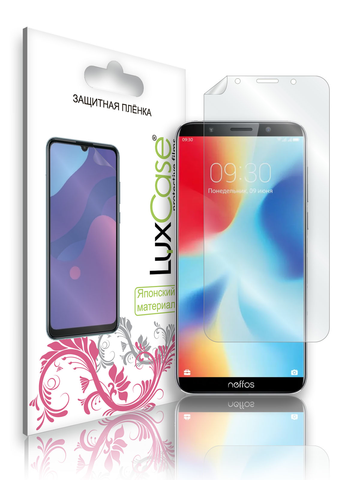 

Защитная пленка LuxCase для TP-Link Neffos C9A, Матовая, 51817