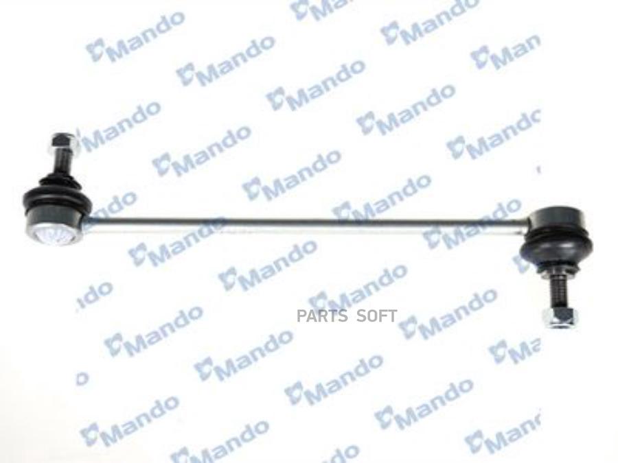 

MSC015007_тяга стабилизатора переднего Audi 80 86-96