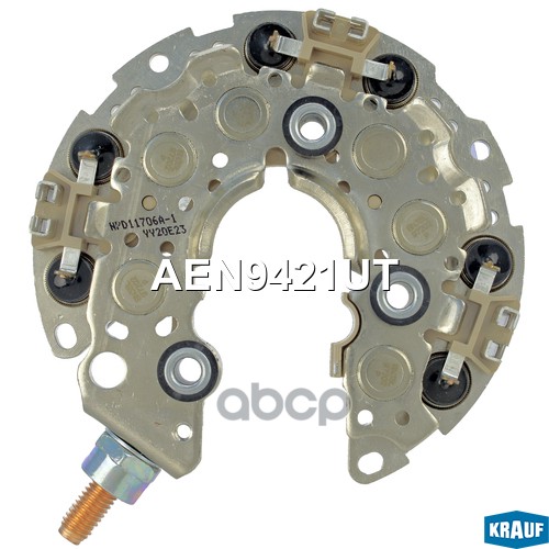 

Диодный Мост Генератора Медный Krauf арт. AEN9421UT, AEN9421UT